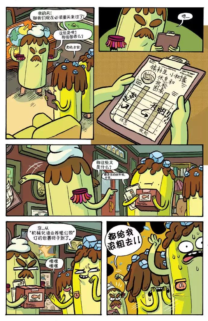第04卷3