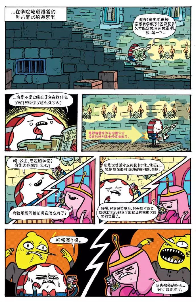 第04卷7
