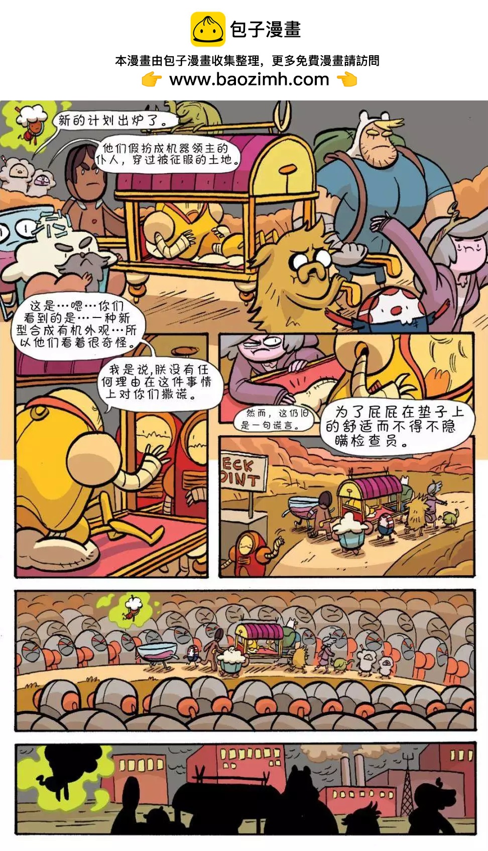 第06卷17