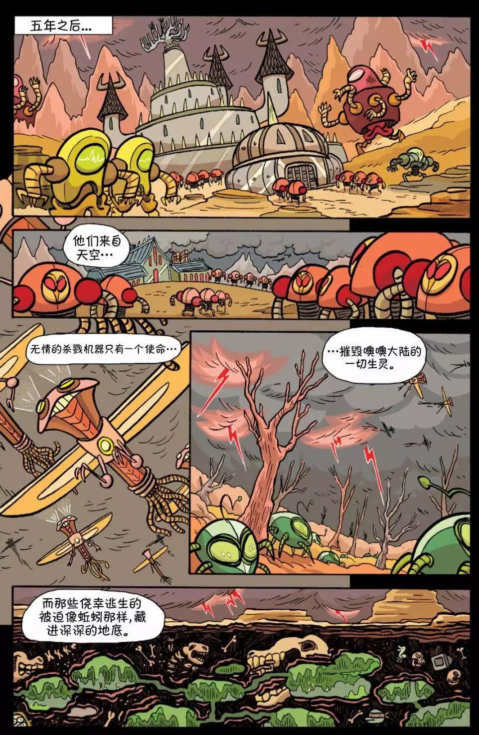 第06卷2