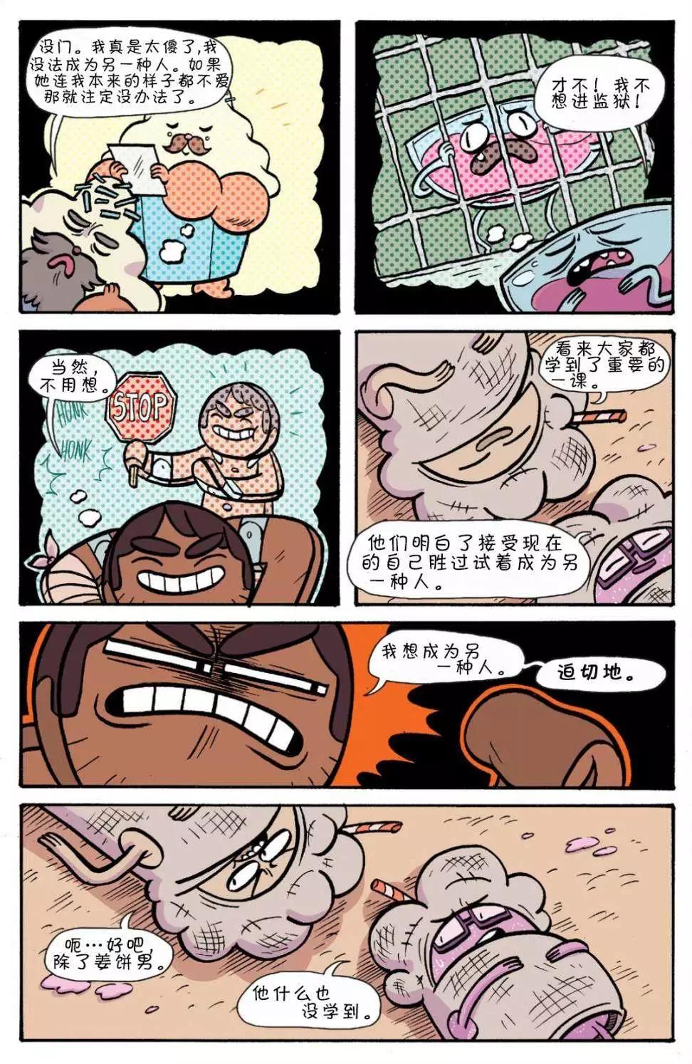 第06卷20