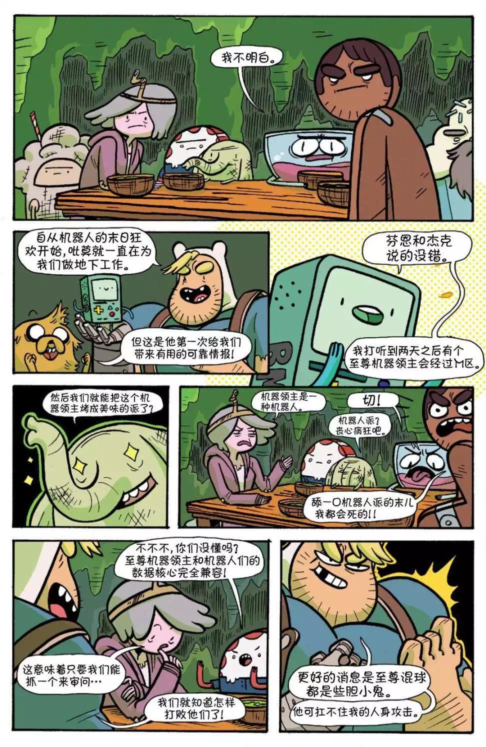 第06卷5