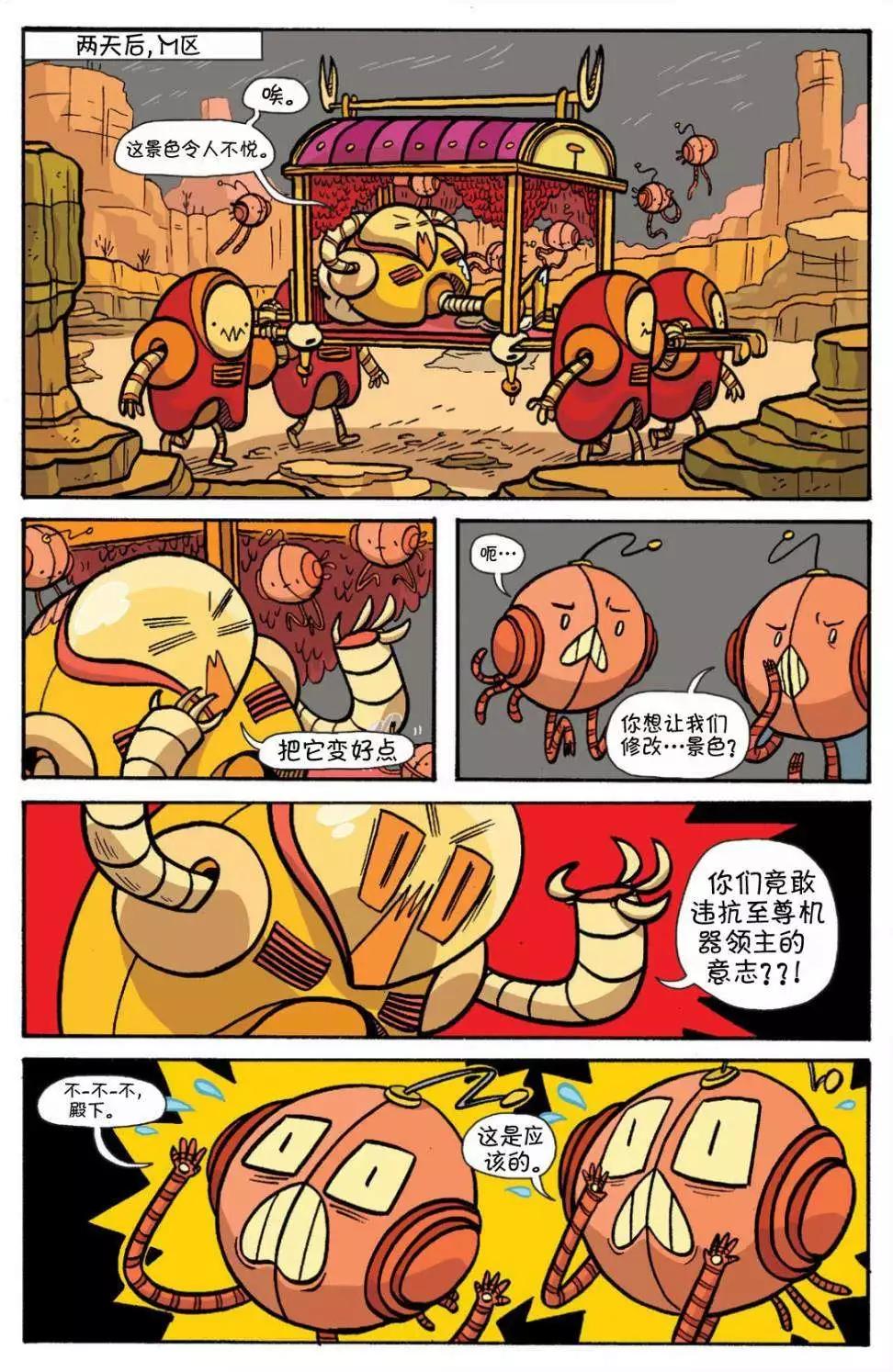 第06卷6