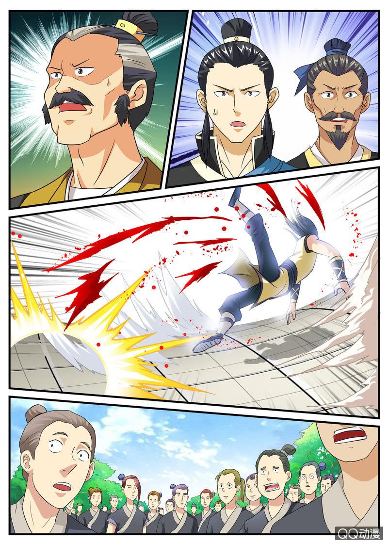 第7话 兵行险着，一招取胜6