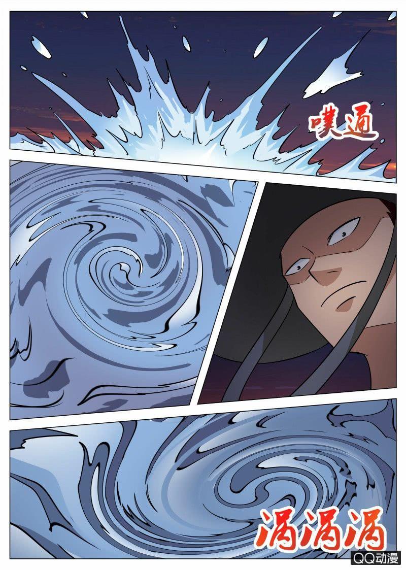第66话 恶魂河4