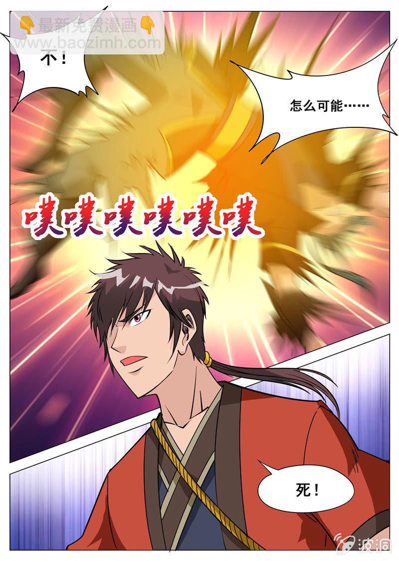 第114话  后会有期6