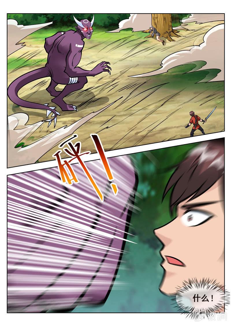 第148话 命悬一线5