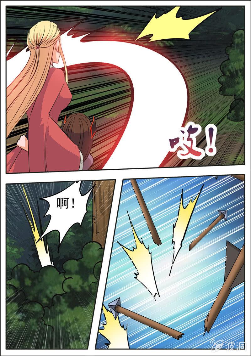 第189话 铁拳门1