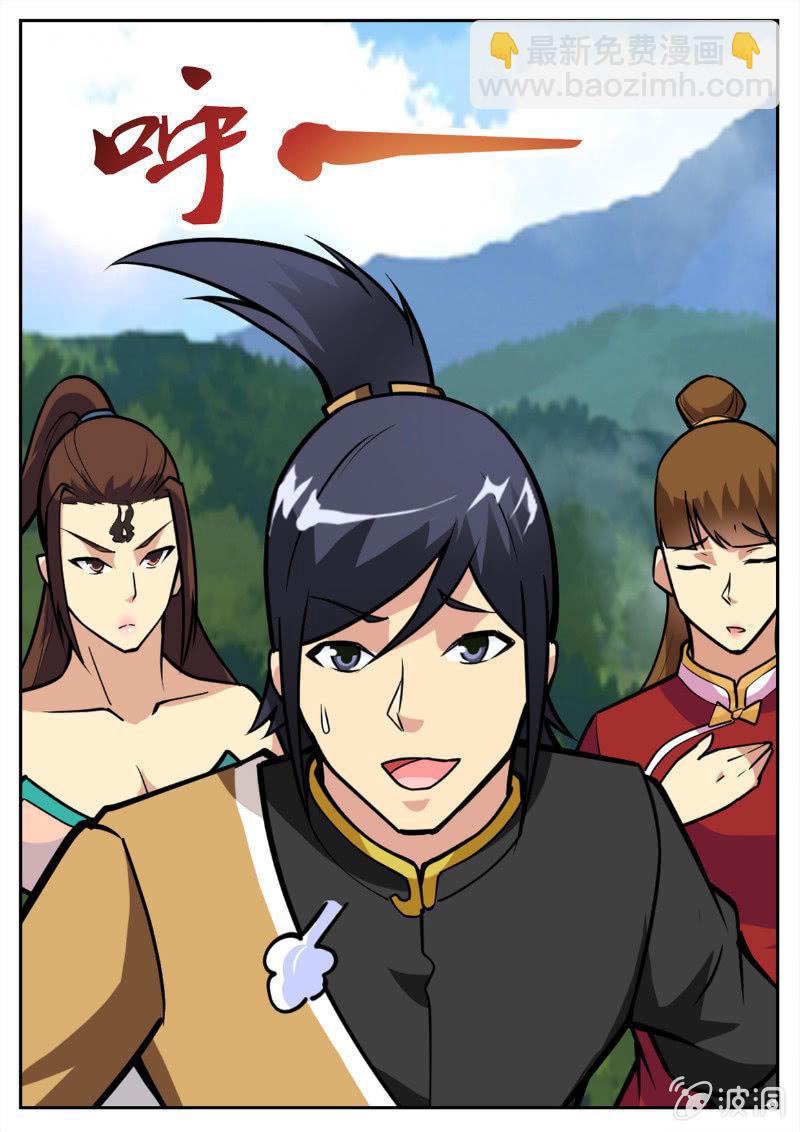 第194话 道别4