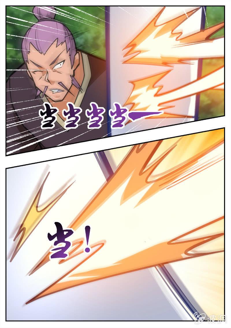 第194话 道别42