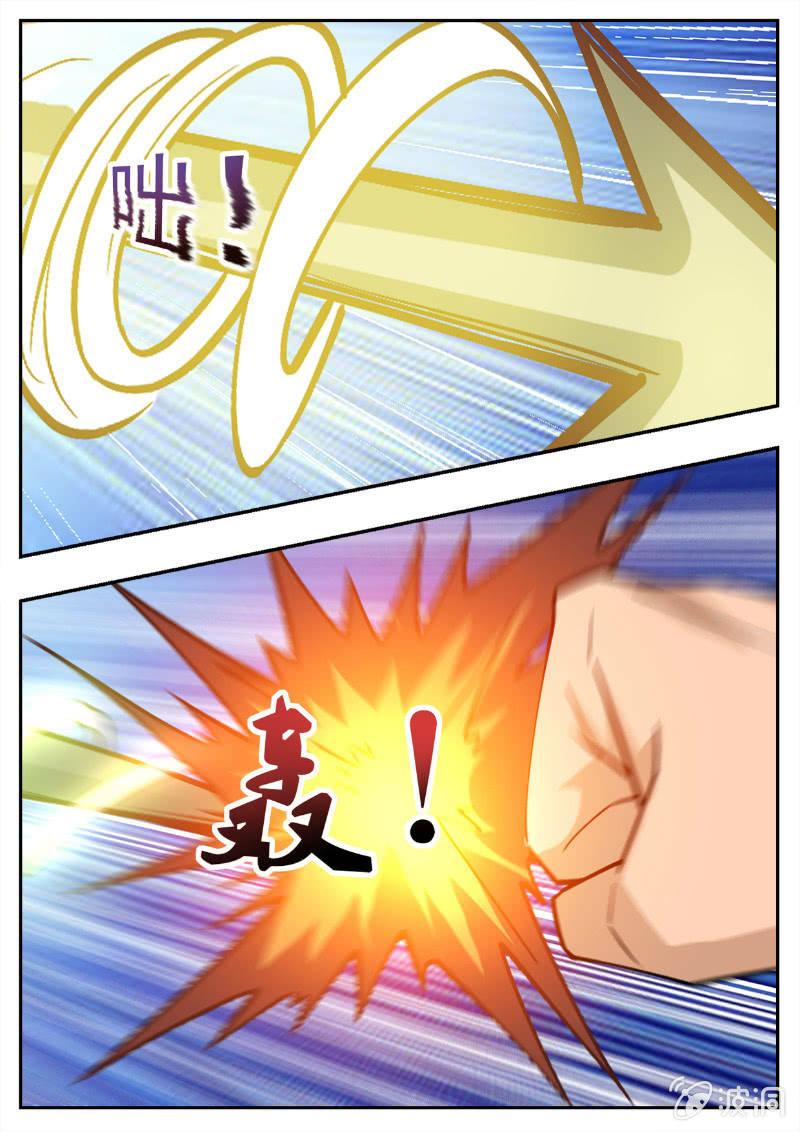 第194话 道别53