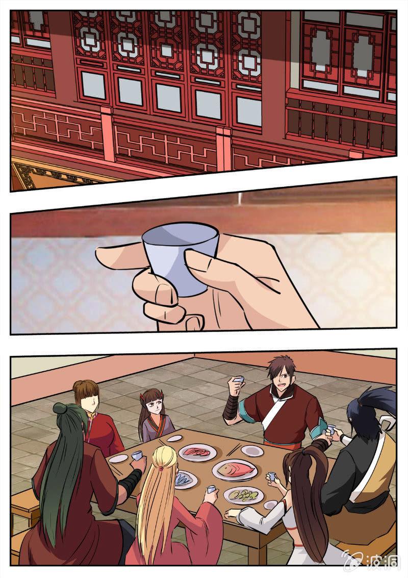 第194话 道别68