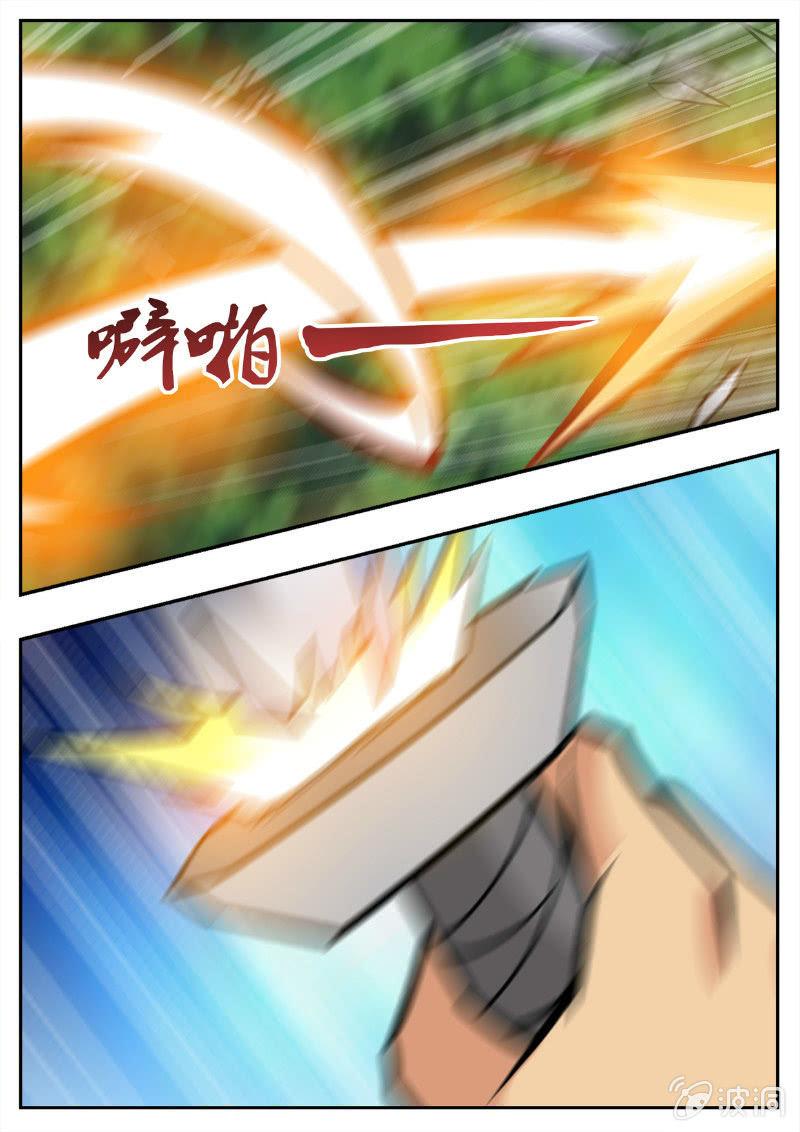 第194话 道别7