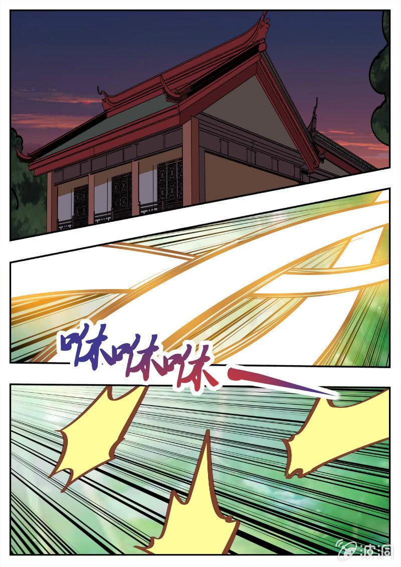 第194话 道别82