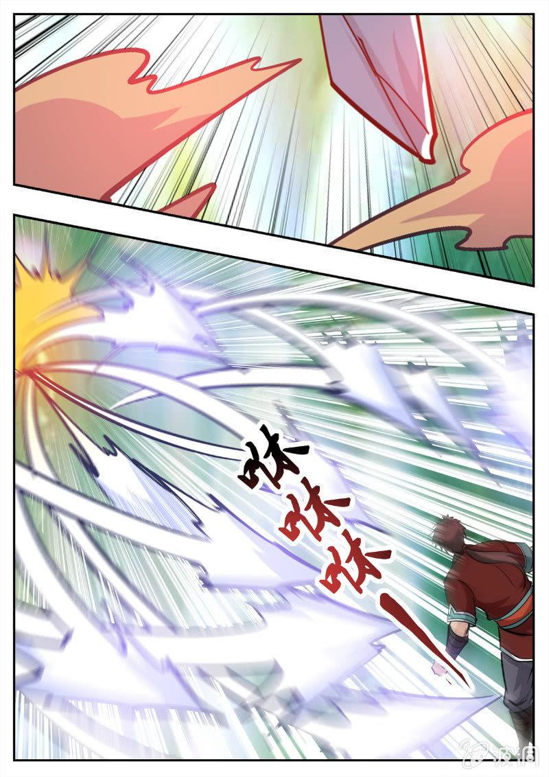 第194话 道别86