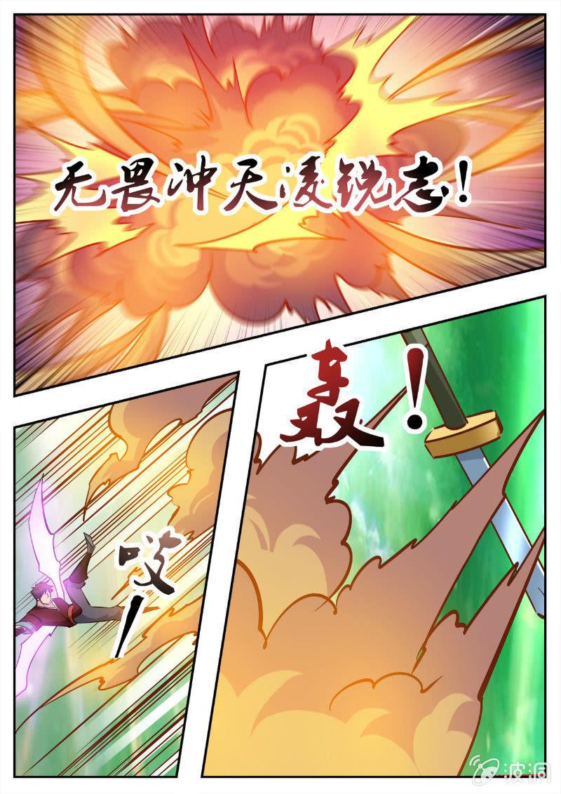 第194话 道别89