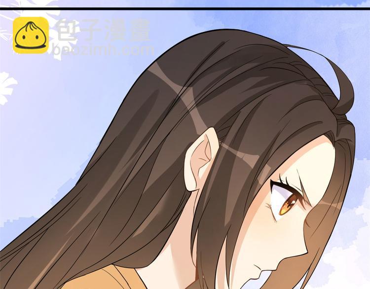 第3话 两百万？15