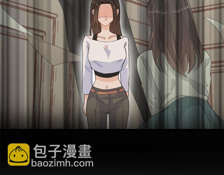 第3话 两百万？157