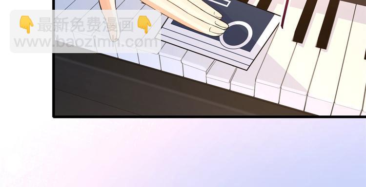第3话 两百万？166