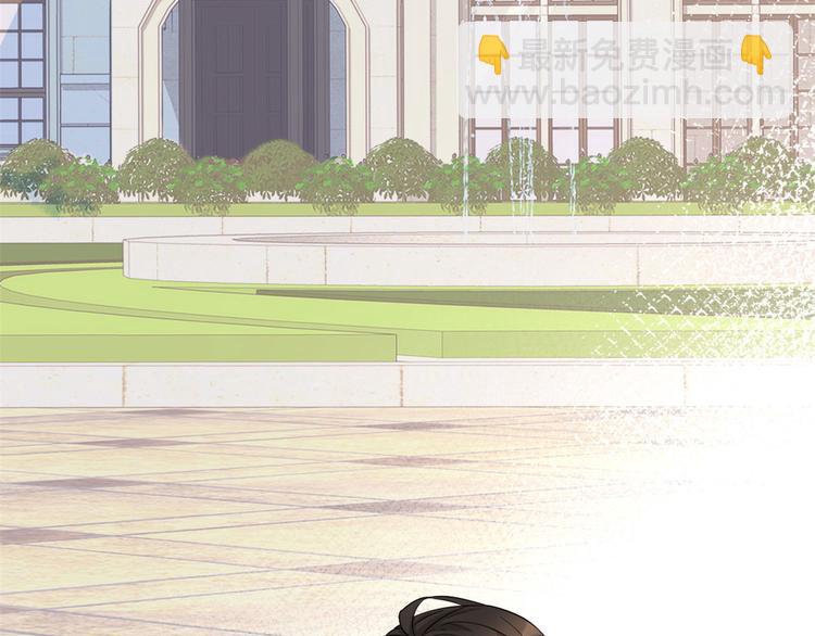 第3话 两百万？25