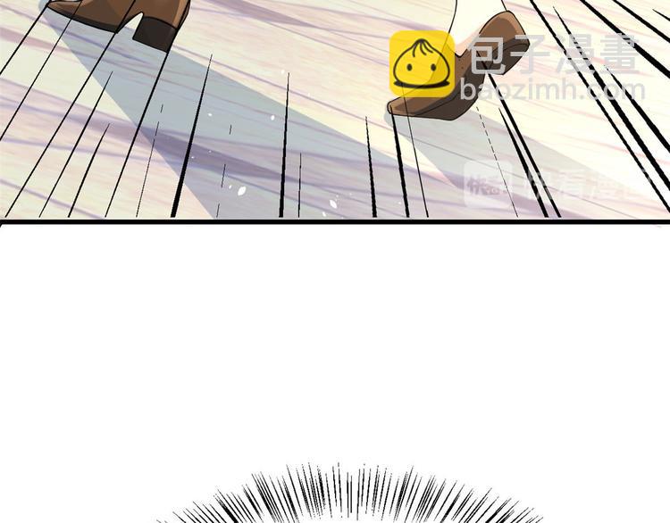 第3话 两百万？34