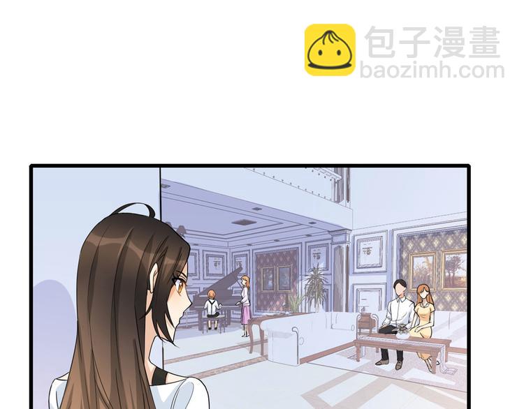 第3话 两百万？37