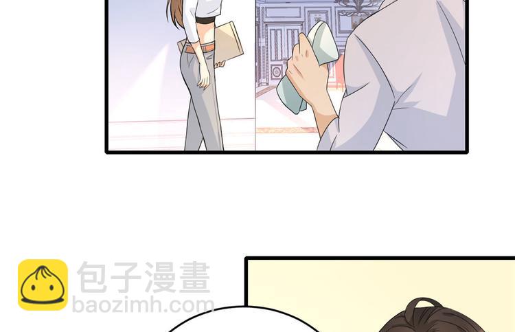 第3话 两百万？40