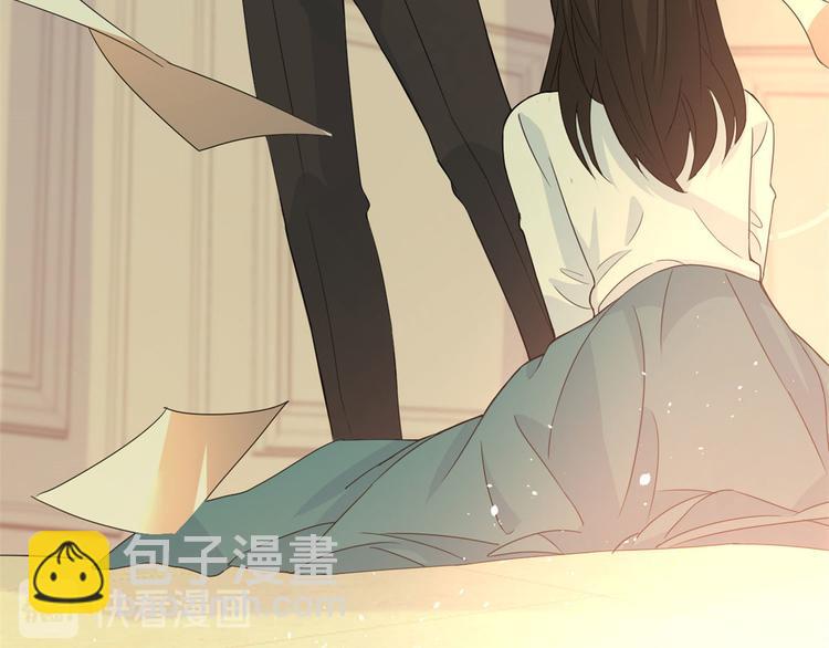 第3话 两百万？58