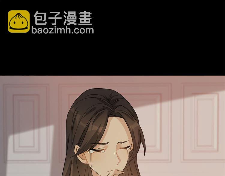 第3话 两百万？60