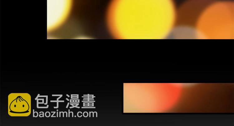 第3话 两百万？71