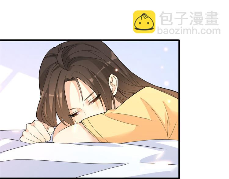 第3话 两百万？8