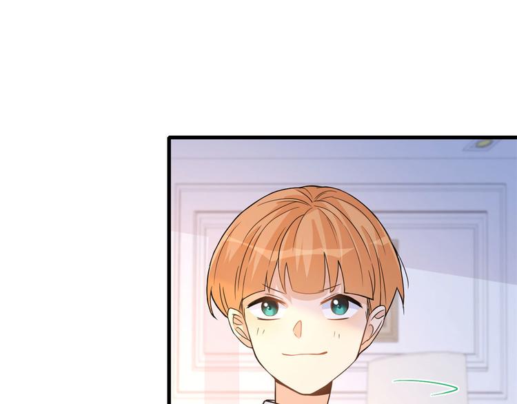 第3话 两百万？80