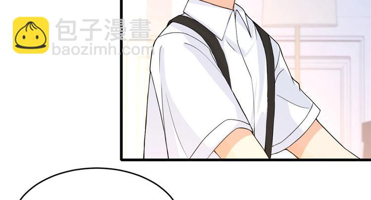 第3话 两百万？81