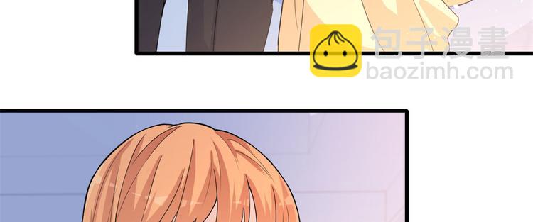 第3话 两百万？90