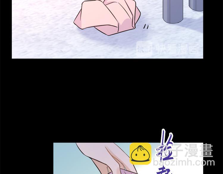 第7话 白莲花当久了！102