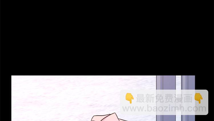 第7话 白莲花当久了！105