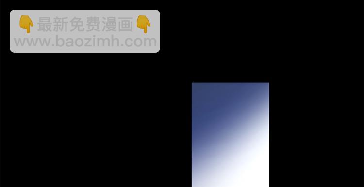 第7话 白莲花当久了！117