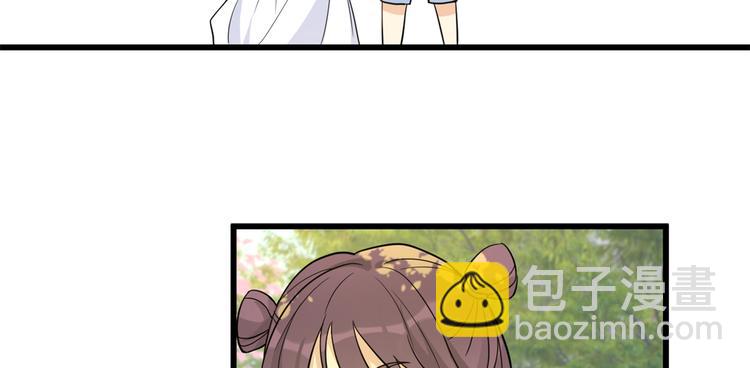 第7话 白莲花当久了！163