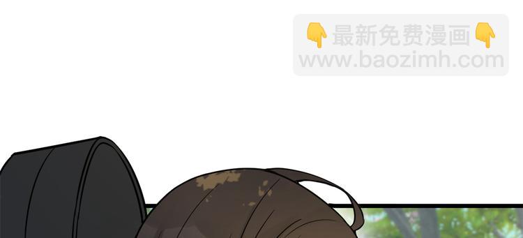 第7话 白莲花当久了！177