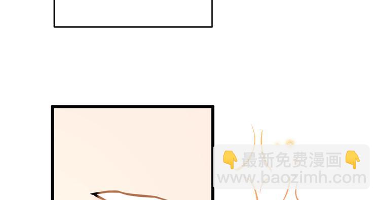 第7话 白莲花当久了！35