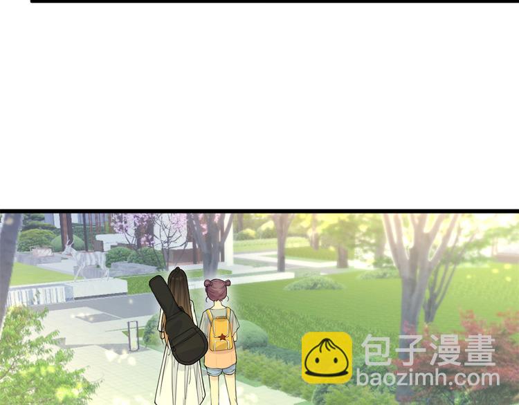 第7话 白莲花当久了！6