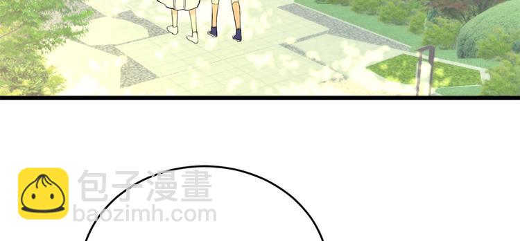第7话 白莲花当久了！7
