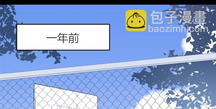 第7话 白莲花当久了！85