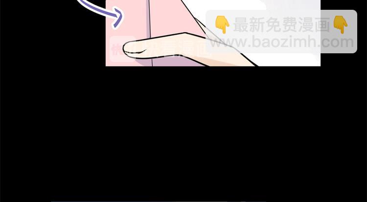 第7话 白莲花当久了！89