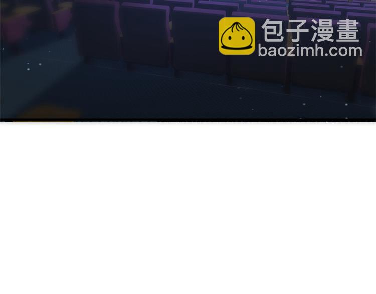 第8话 傅南礼来了？10