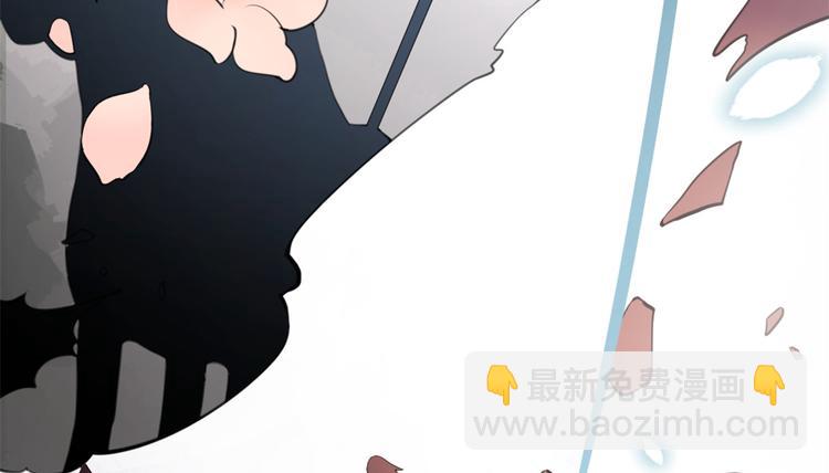 第8话 傅南礼来了？118