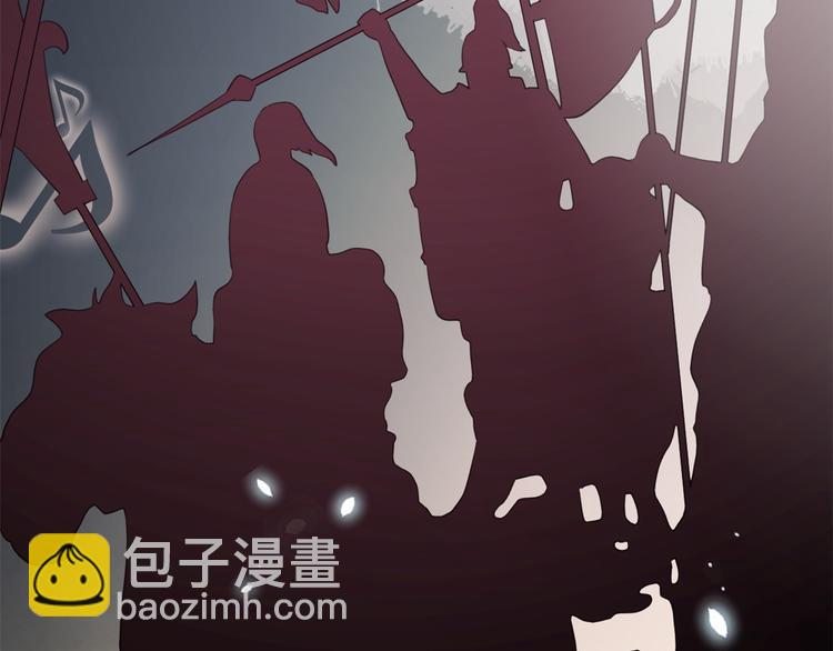 第8话 傅南礼来了？121
