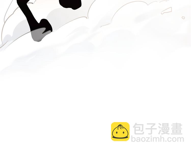 第8话 傅南礼来了？123