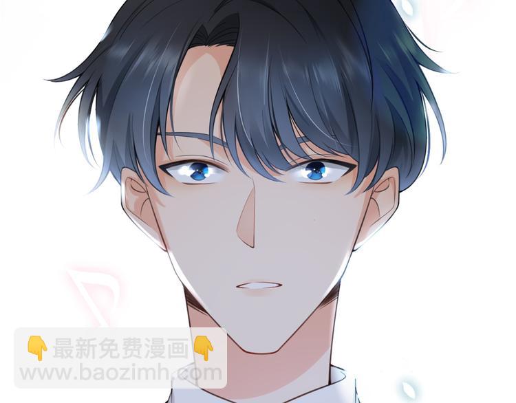 第8话 傅南礼来了？125