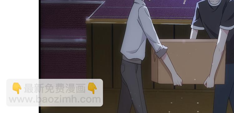 第8话 傅南礼来了？13